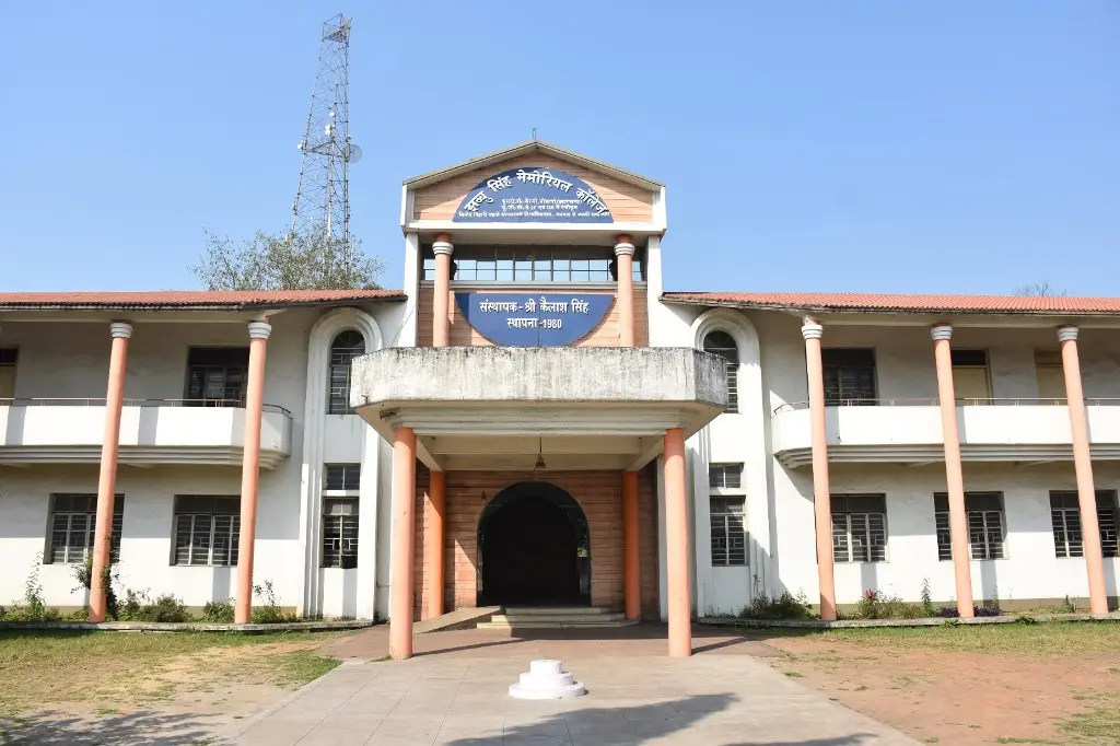 J. S. M. College: campus photo 6