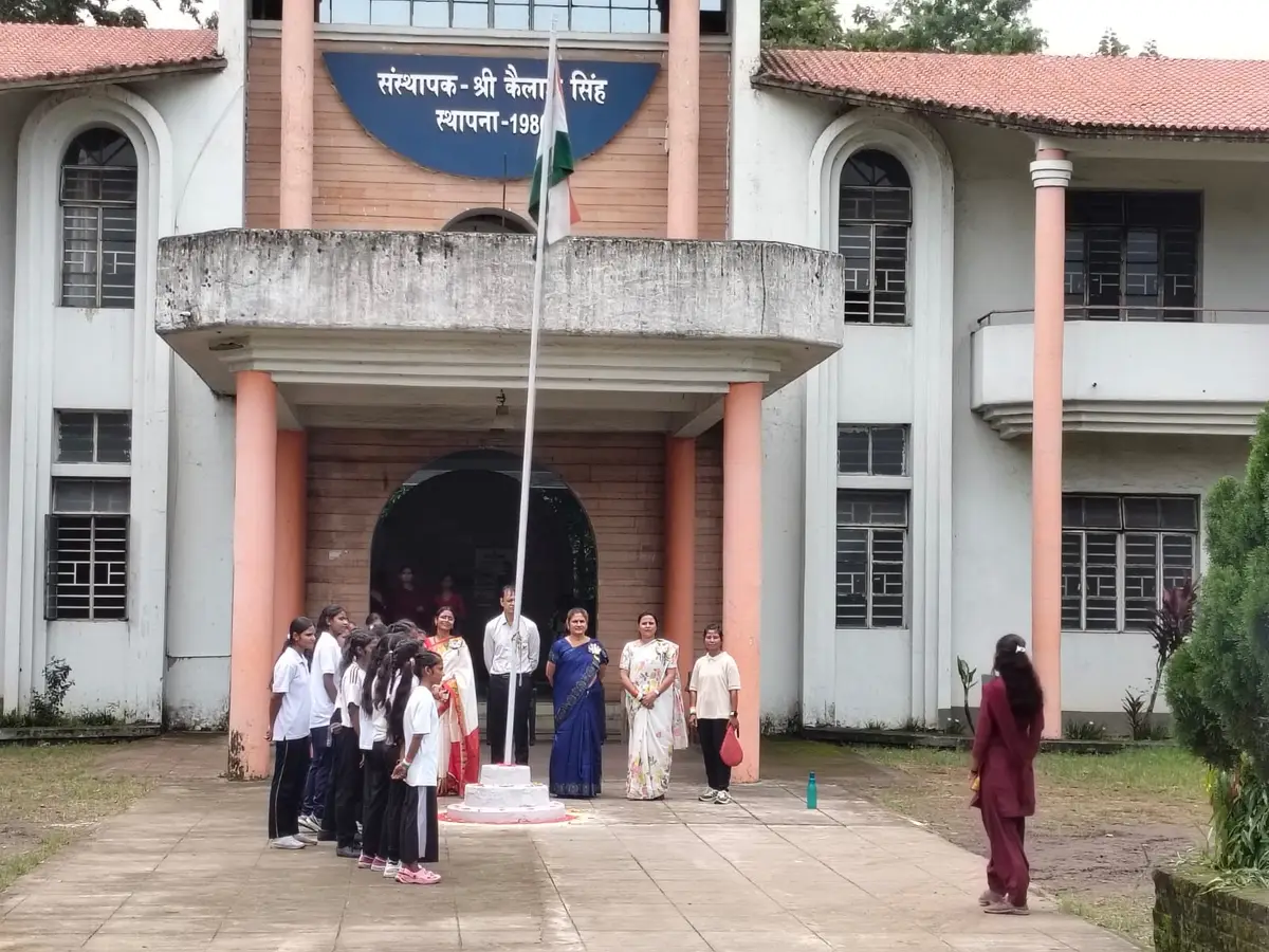 J. S. M. College: campus photo 1