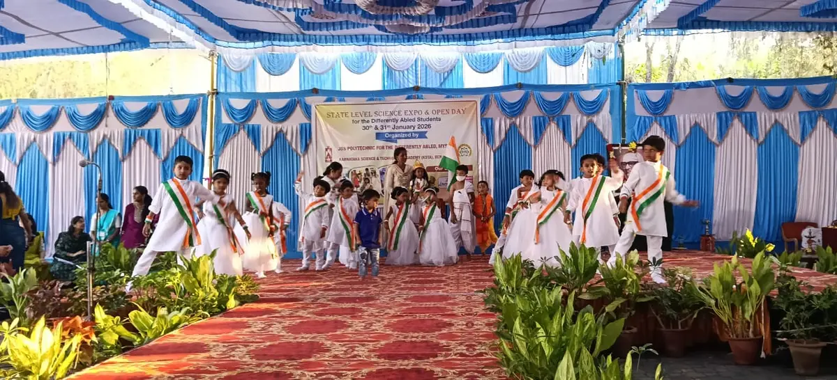 J S S Polytechnic for Physically Handicapped Mysore: campus photo 5