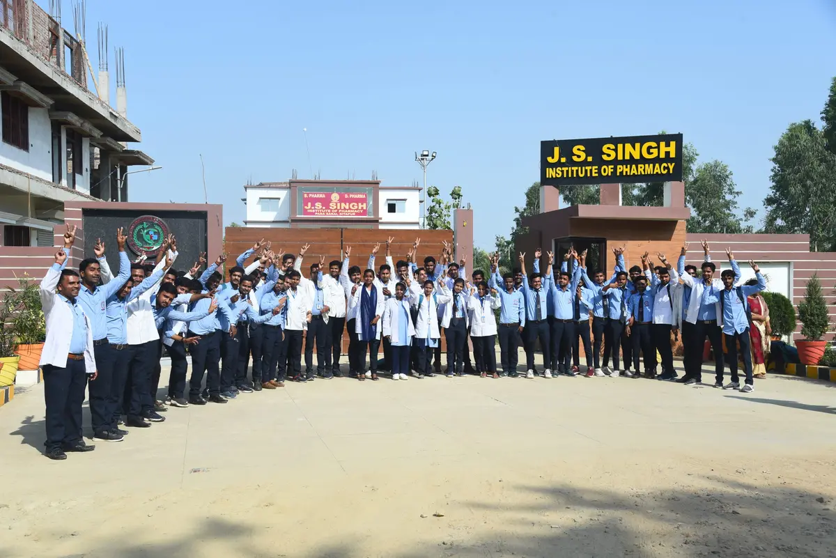 J S Singh Institute of Pharmacy Sitapur: campus photo 1