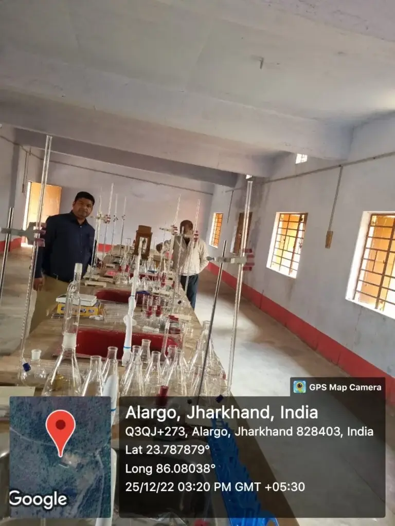 Jagannath College of Pharmacy: campus photo 6