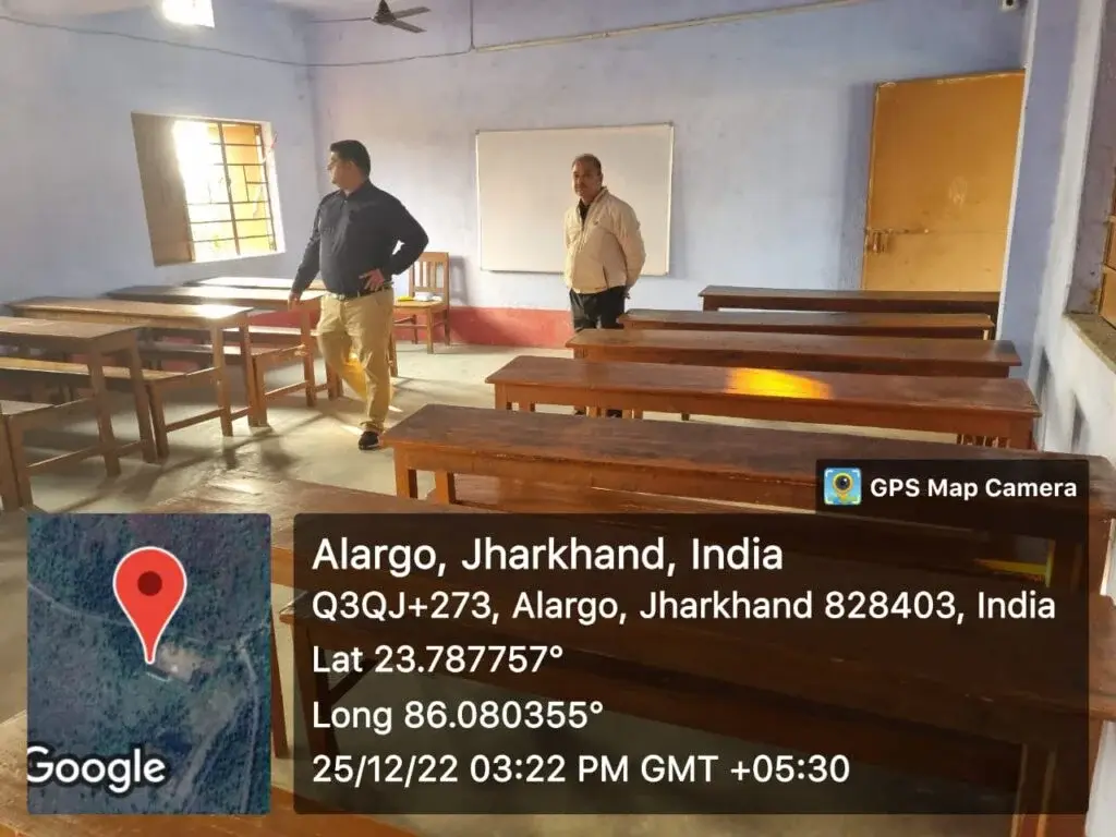 Jagannath College of Pharmacy: campus photo 5