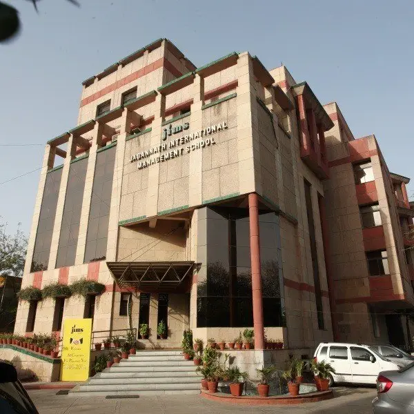 Jagannath International Management School: campus photo 1