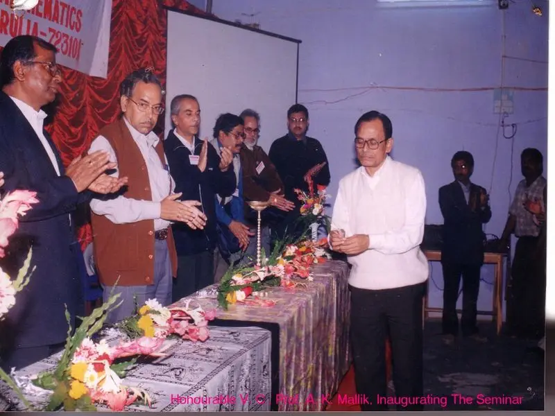 Jagannath Kishore College: campus photo 6