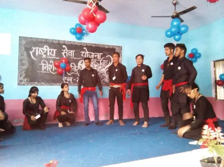 Jagannath Prasad Bhagwan Dei Sahu Mahavidyalay: campus photo 3