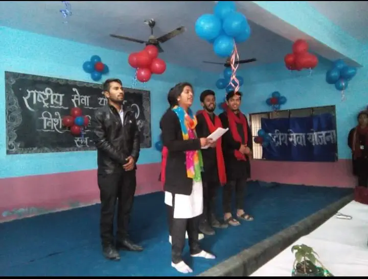 Jagannath Prasad Bhagwan Dei Sahu Mahavidyalay: campus photo 2
