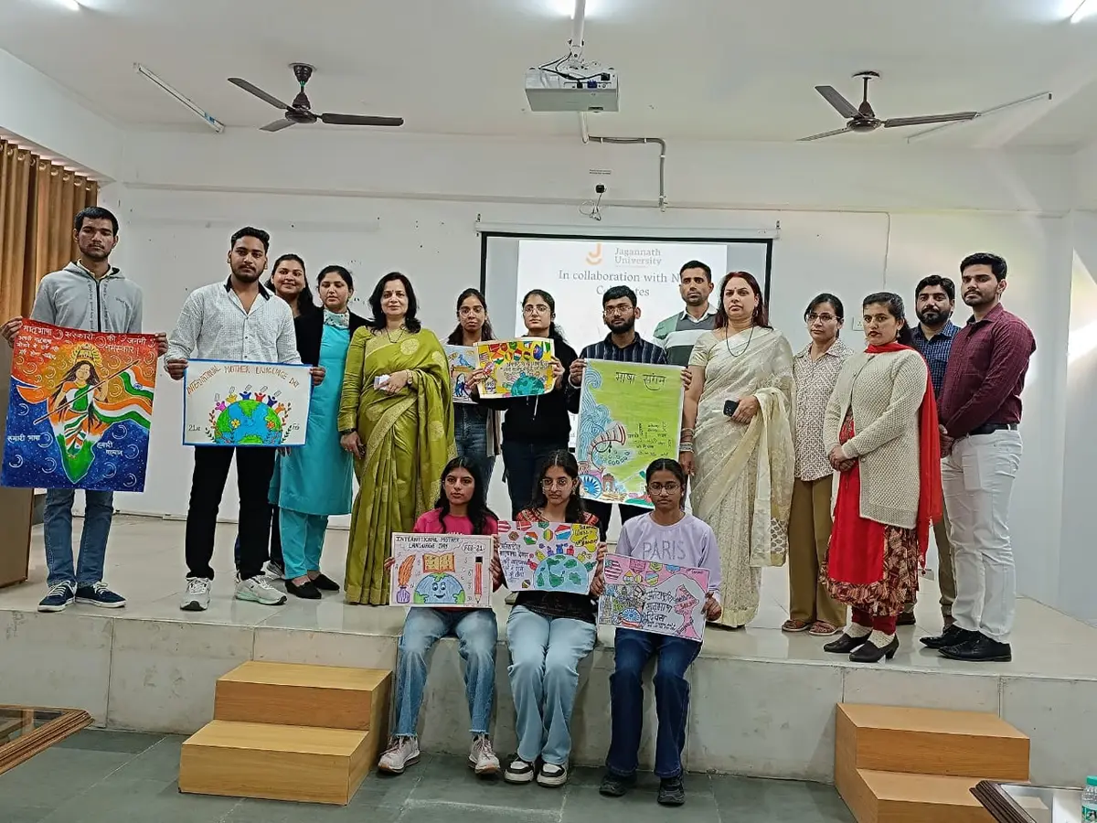 Jagannath University Bahadurgarh: campus photo 6