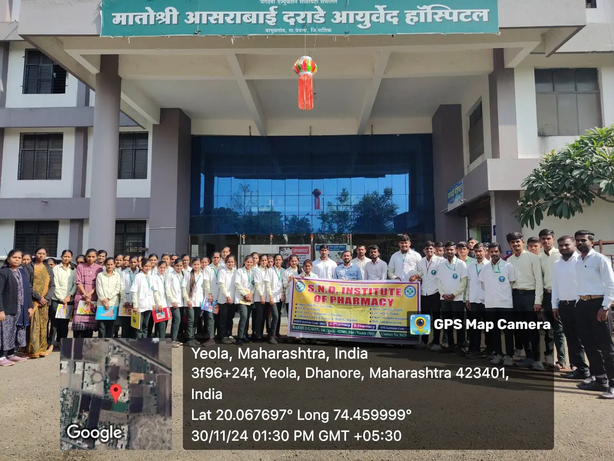 Jagdamba Education Society'S S.N.D Institute of Pharmacy: campus photo 5