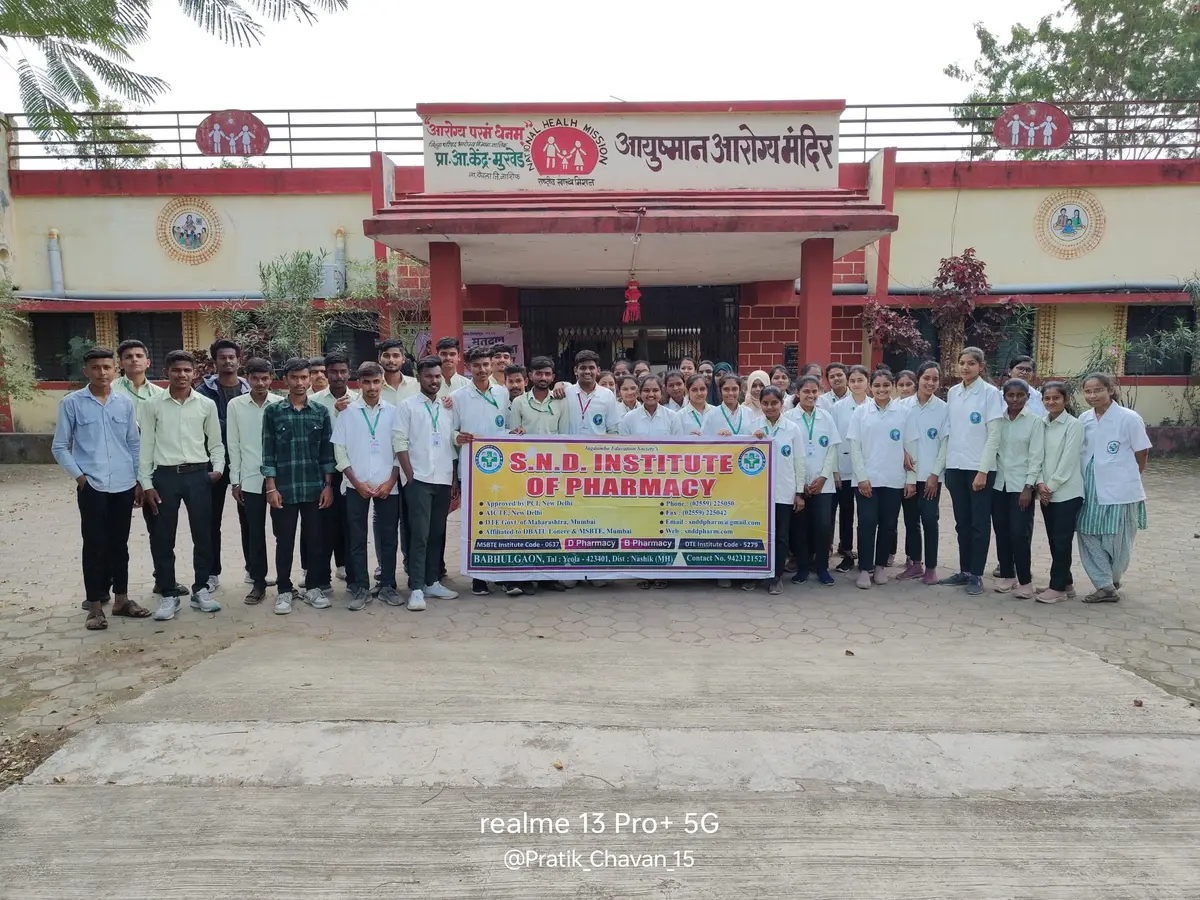 Jagdamba Education Society'S S.N.D Institute of Pharmacy: campus photo 4