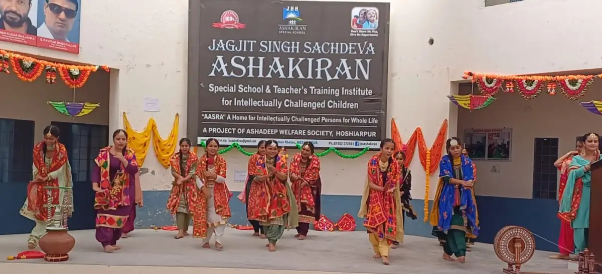 Jagjit Singh Sachdeva Asha Kiran Special School: campus photo 1