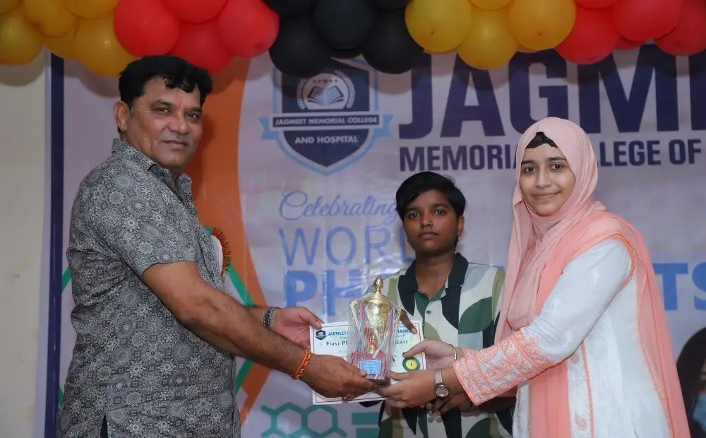Jagmeet Memorial Nursing College: campus photo 6