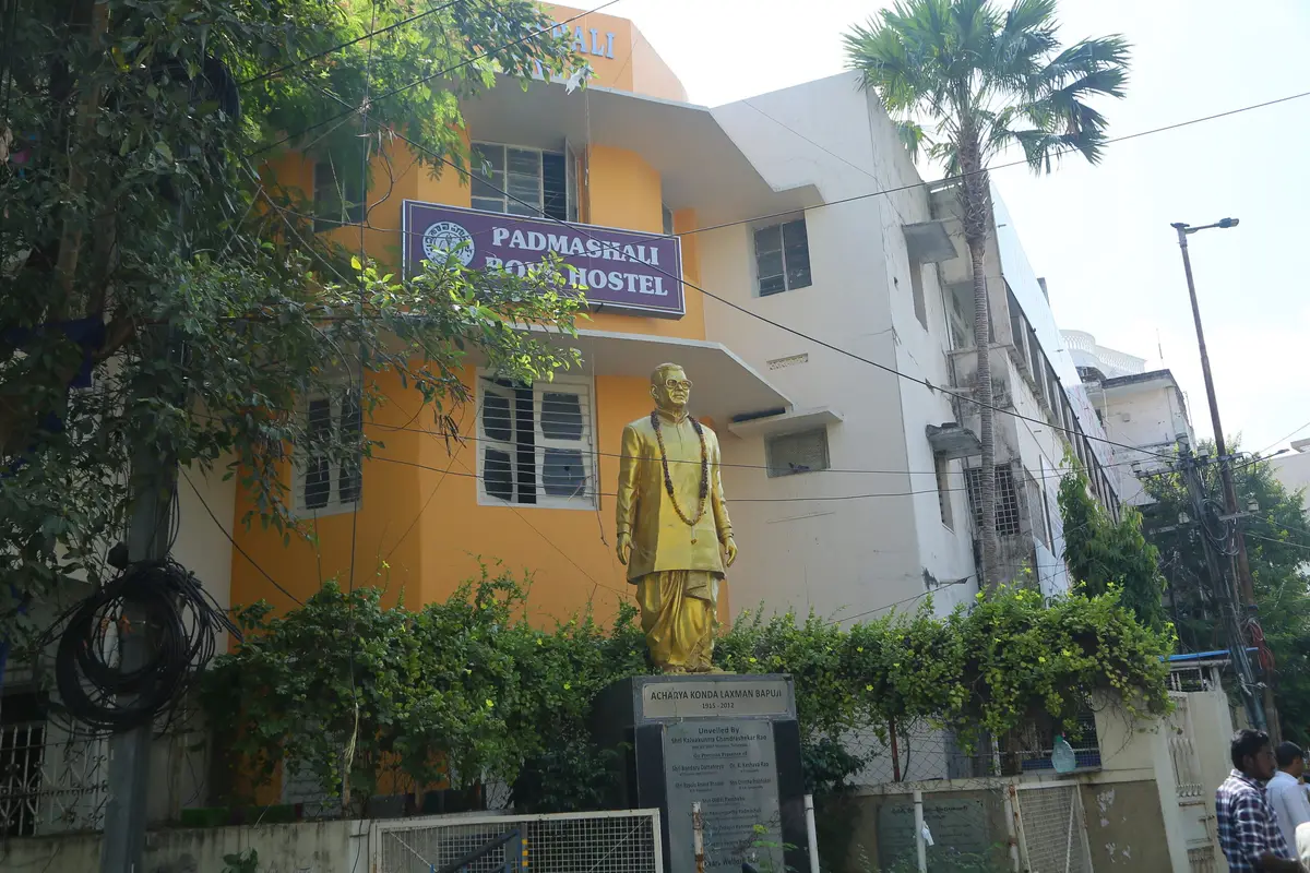 Jagruthi Degree and P.G. College (Narayanguda) campus photo 1