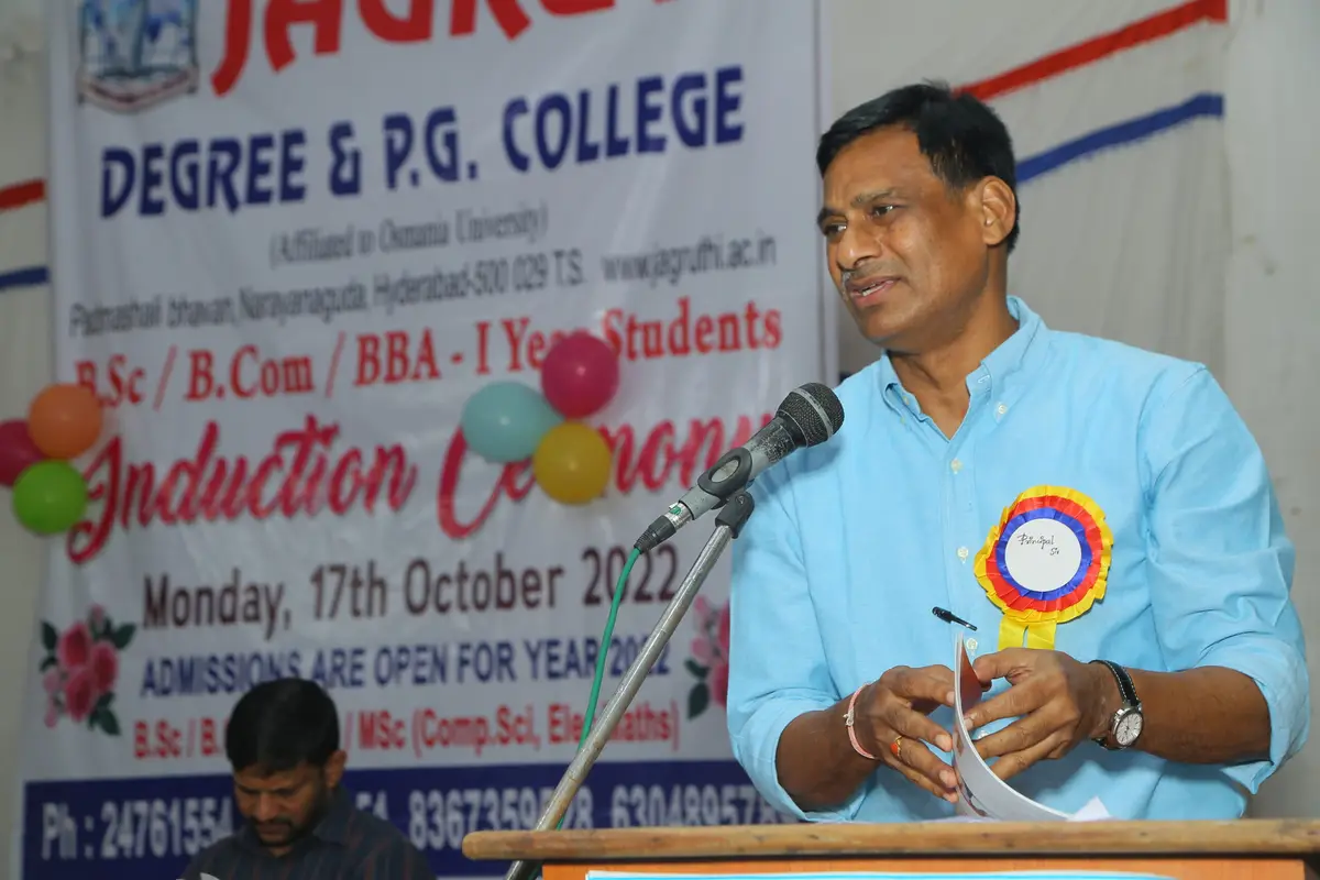 Jagruthi Degree and P.G. College (Narayanguda) campus photo 3