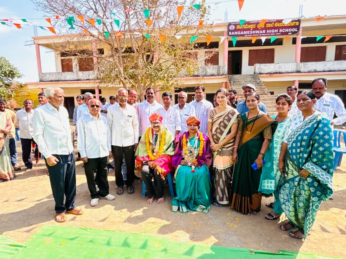 Jagruthi Degree College Bhalki: campus photo 6