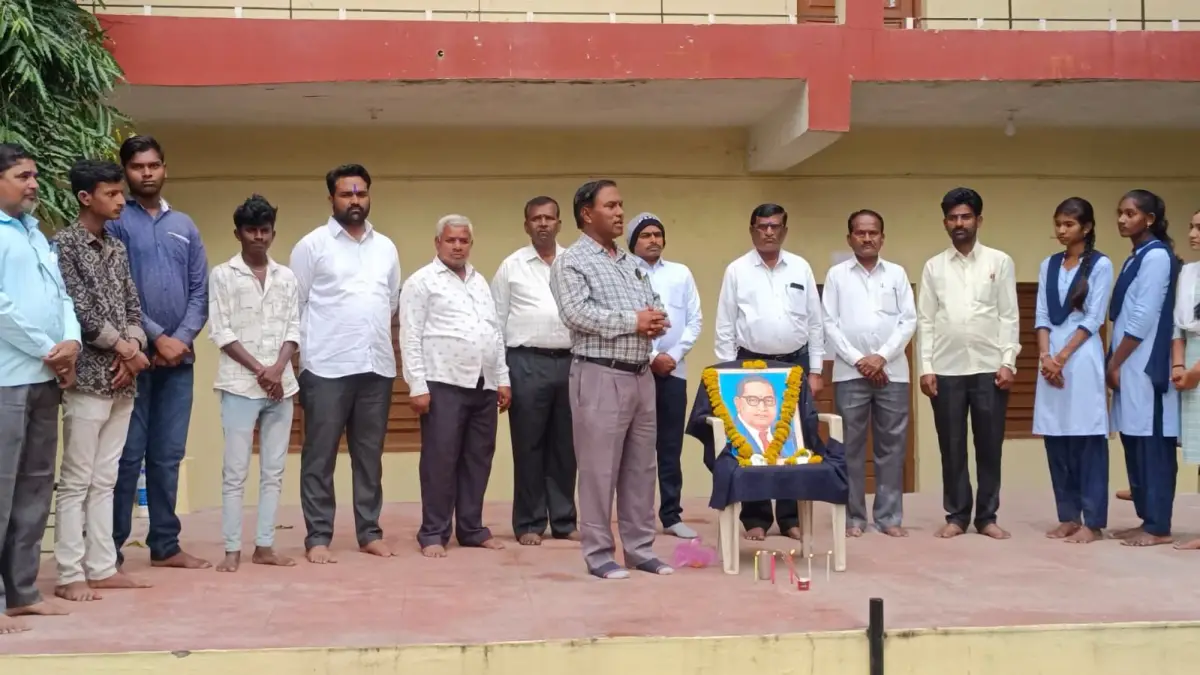 Jagruthi Degree College Bhalki: campus photo 3