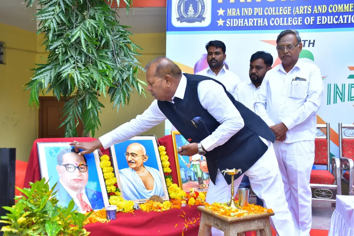 Jagruthi Degree College Bhalki: campus photo 7