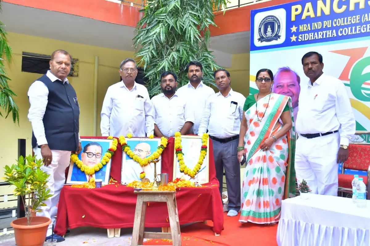 Jagruthi Degree College Bhalki: campus photo 8