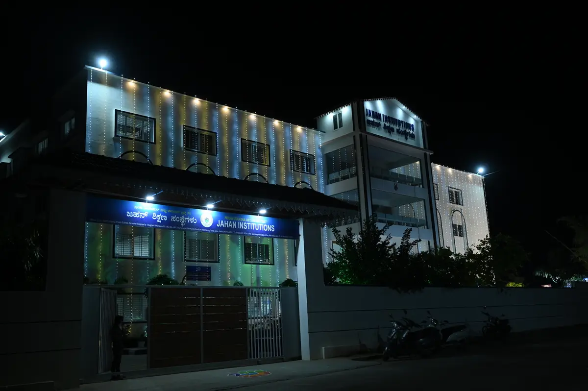 Jahan Institute of Nursing Sciences: campus photo 8
