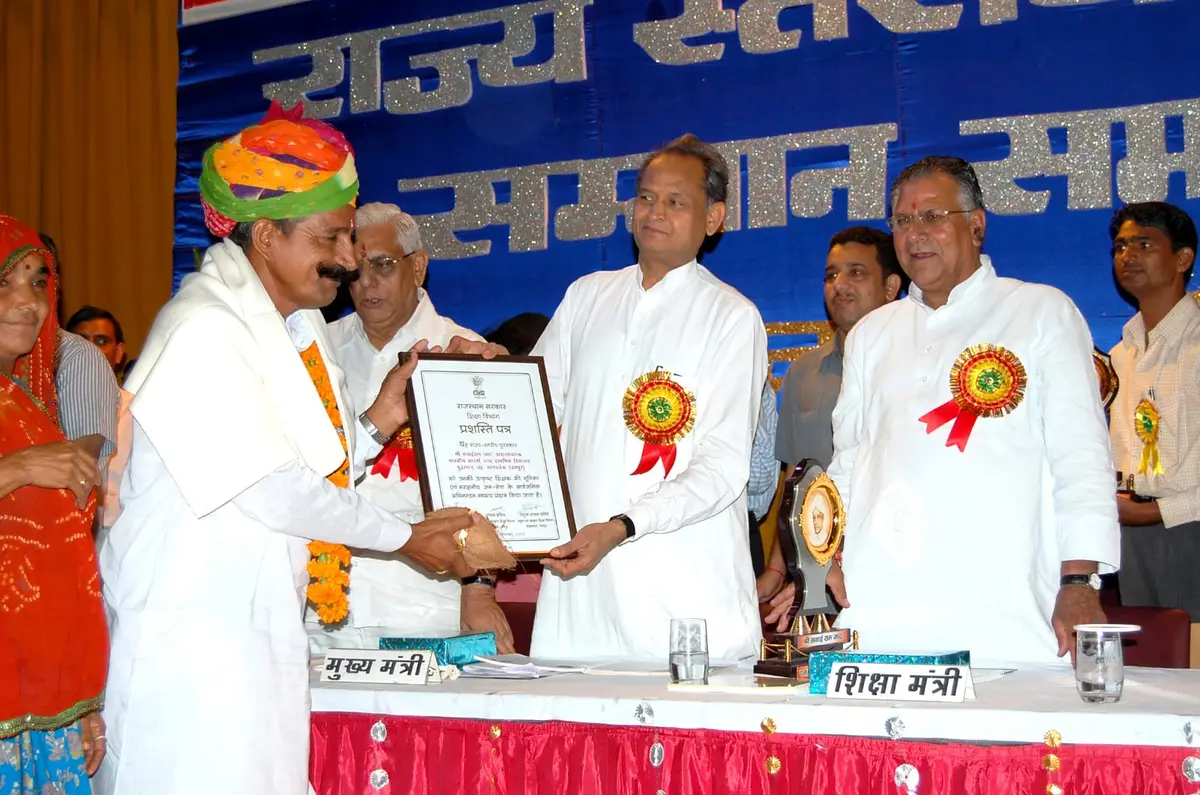 Jai Baba Amarnath Paramedical College: campus photo 5