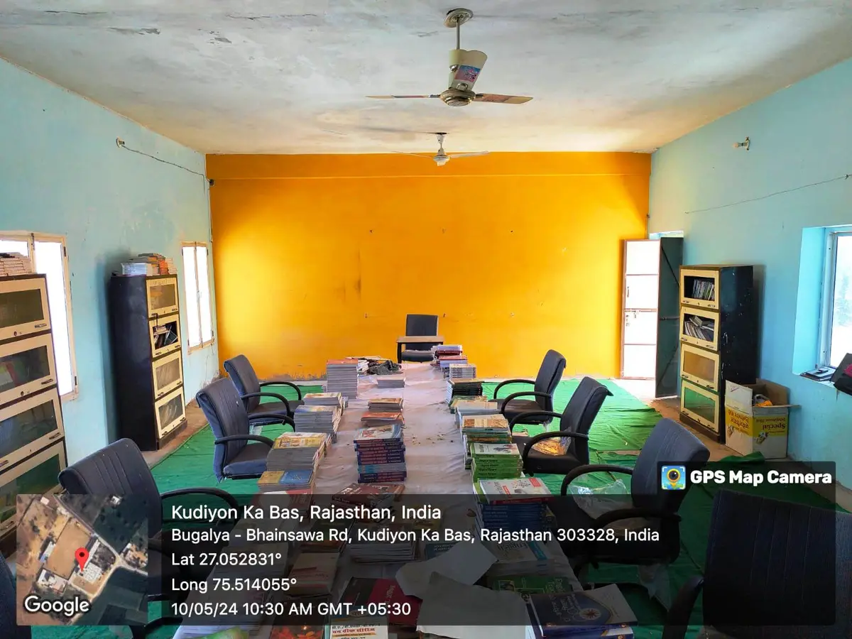 Jai Baba Amarnath T T School: campus photo 6