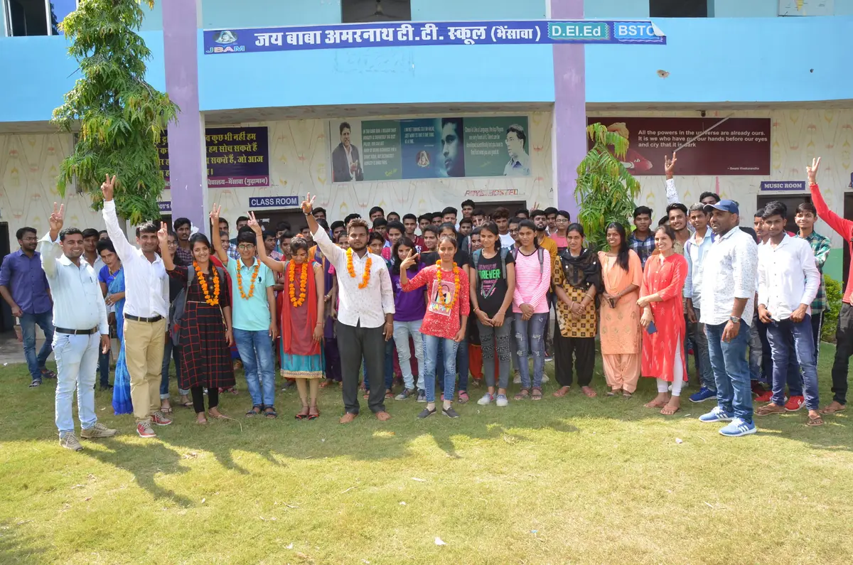 Jai Baba Amarnath T T School: campus photo 4