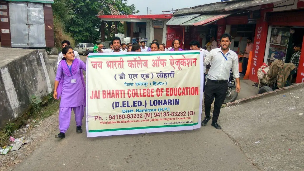 Jai Bharti College of Education Loharian: campus photo 5