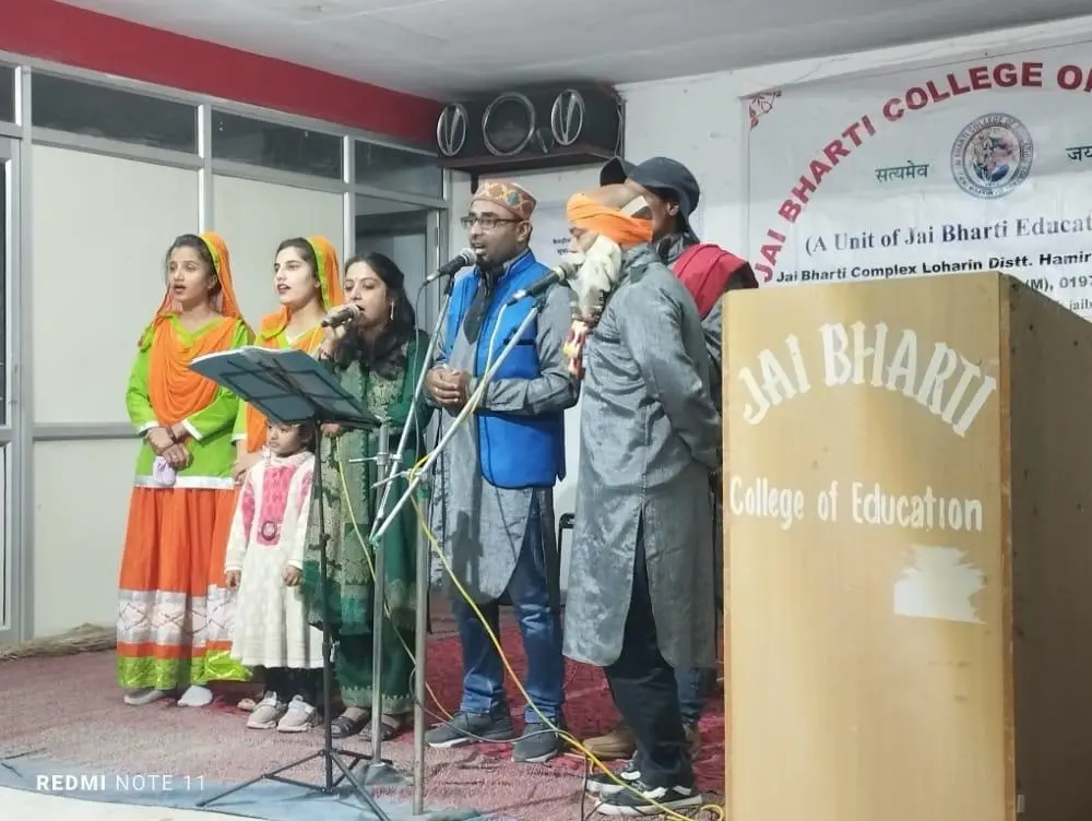 Jai Bharti College of Education Loharian: campus photo 2