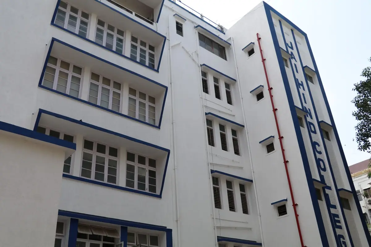 JHC campus photo 1