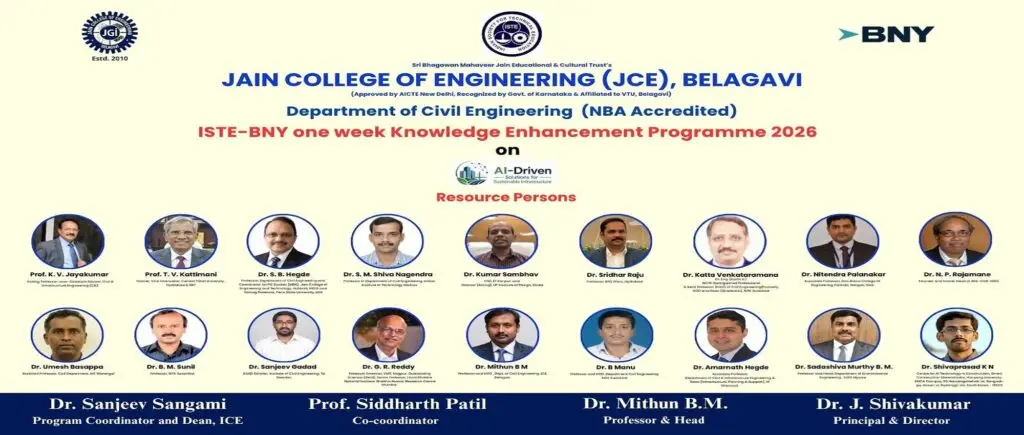 Jain College of Engineering – JCE: campus photo 1