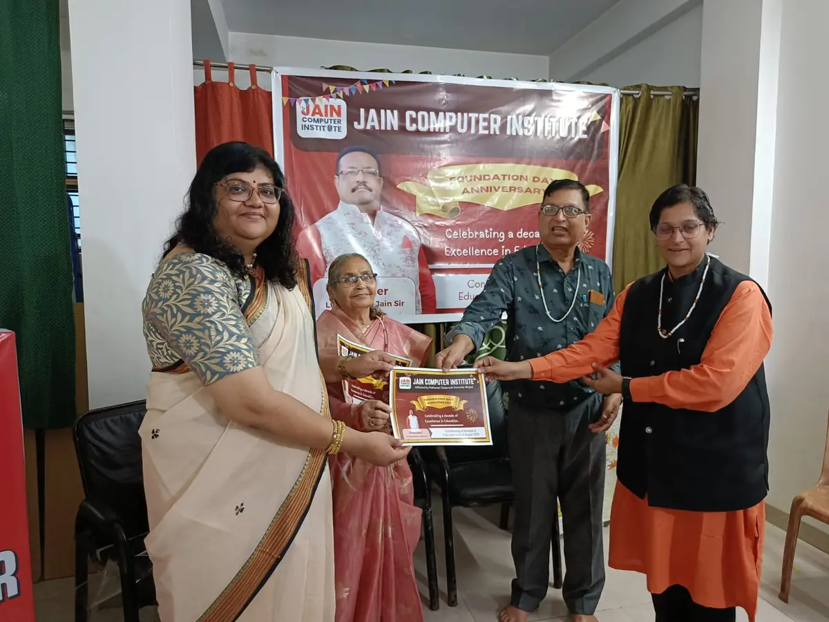 Jain Computer Institute: campus photo 8