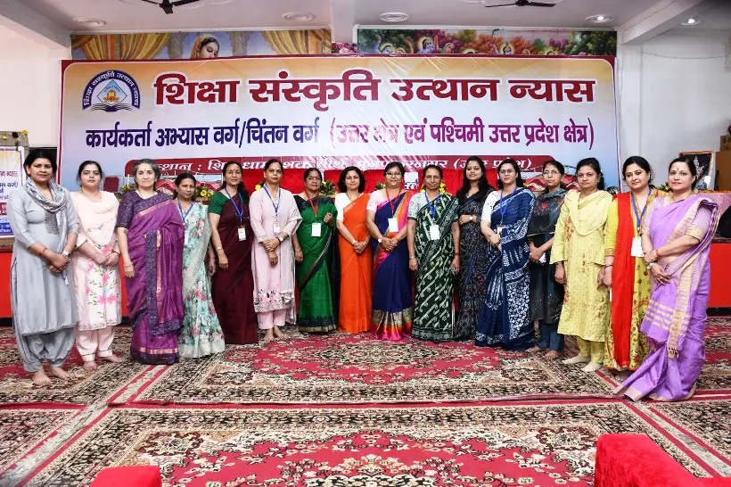 Jain Kanya Pathshala Degree College: campus photo 8