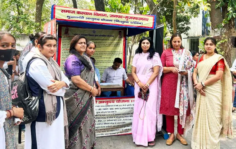 Jain Kanya Pathshala Degree College: campus photo 3