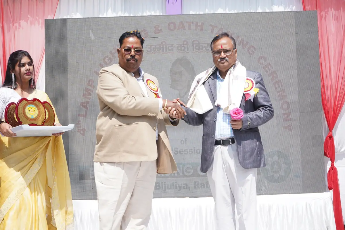 Jainendra Pharmacy College: campus photo 4