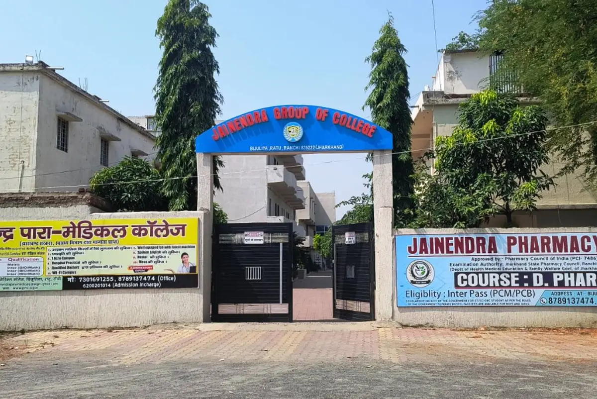 Jainendra Pharmacy College campus