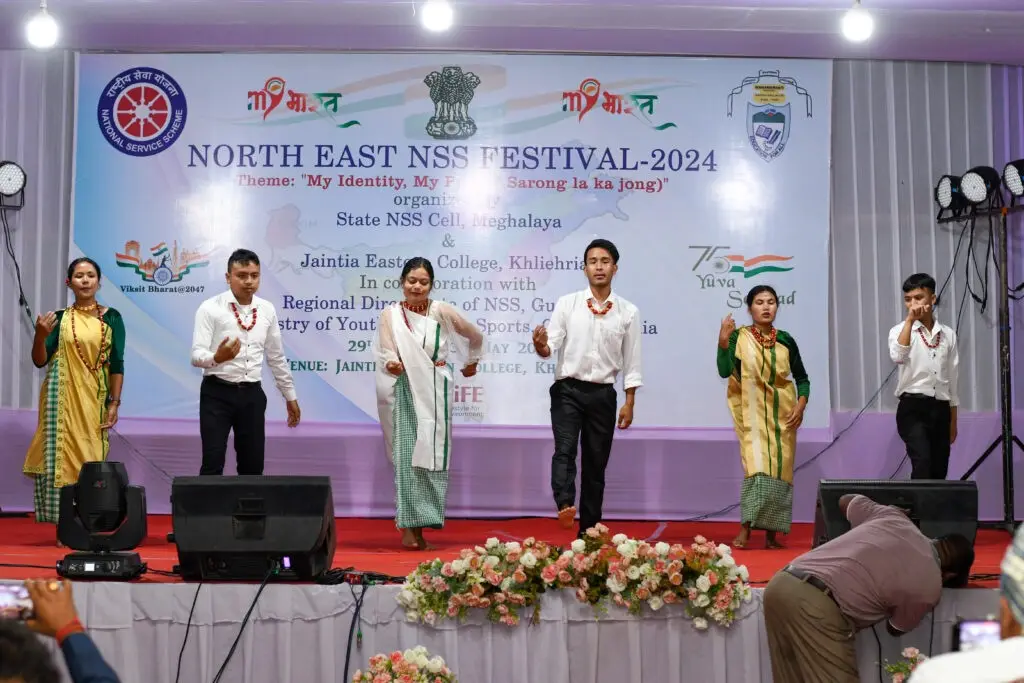 Jaintia Eastern College: campus photo 4