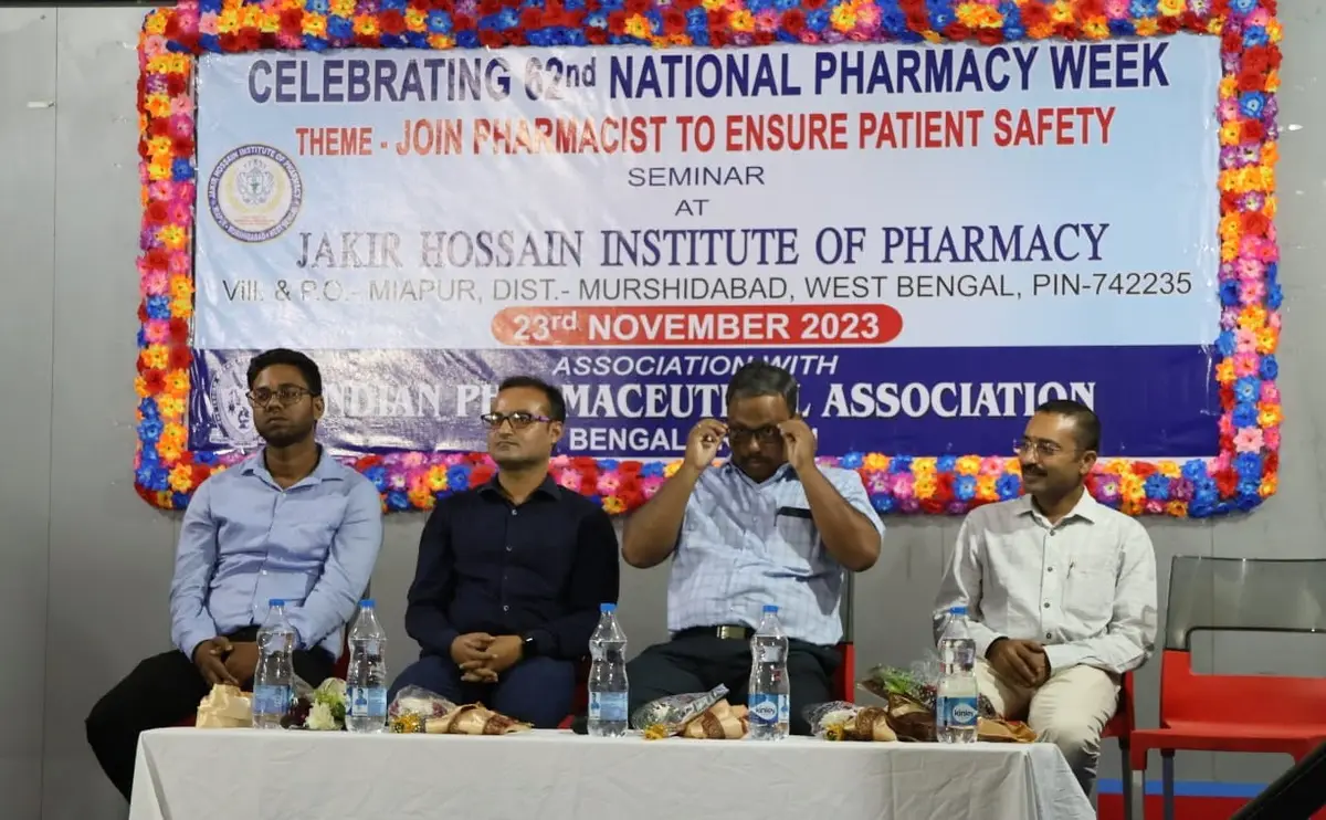 Jakir Hossain Institute of Pharmacy: campus photo 1