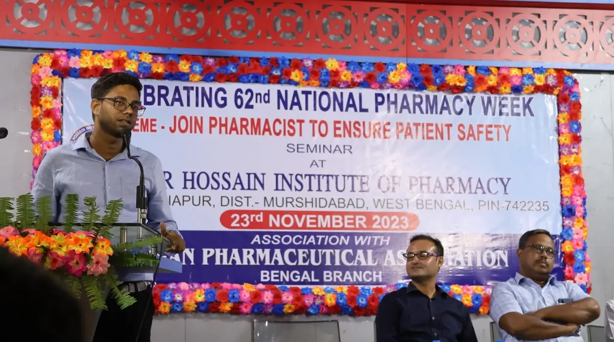 Jakir Hossain Institute of Pharmacy: campus photo 2