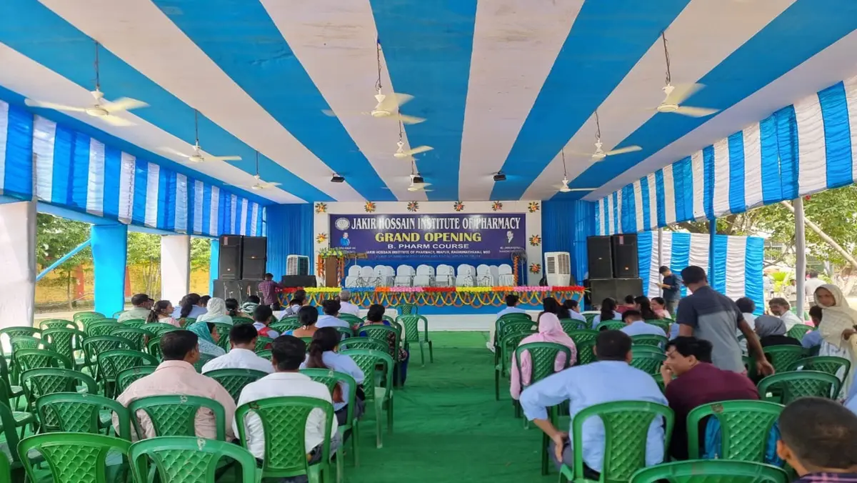 Jakir Hossain Institute of Pharmacy: campus photo 5