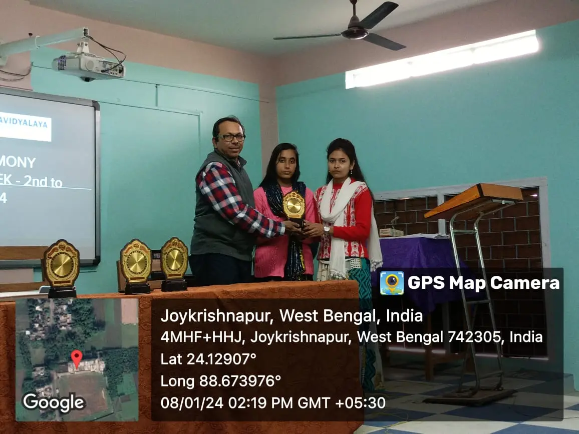 Jalangi Mahavidyalaya: campus photo 7