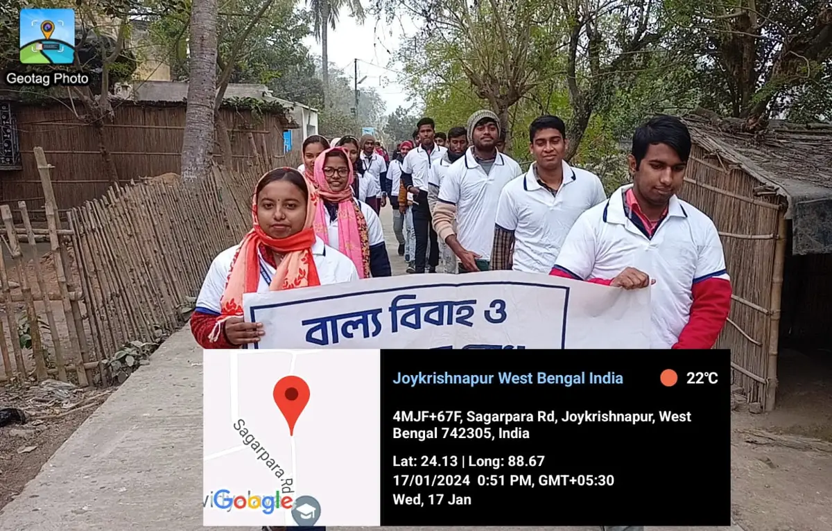 Jalangi Mahavidyalaya: campus photo 8