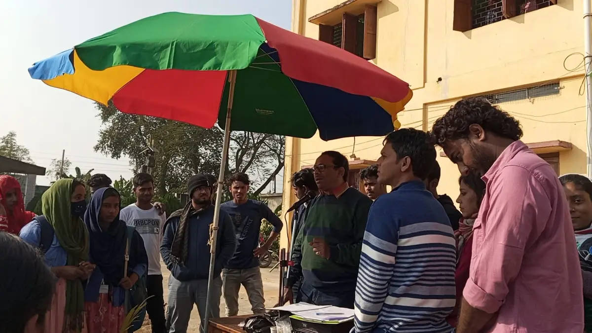 Jalangi Mahavidyalaya campus