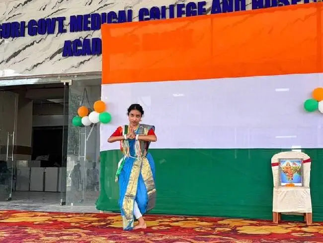 Jalpaiguri Government Medical College and Hospital: campus photo 1