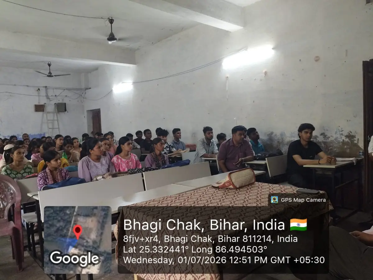 Jamalpur College: campus photo 1