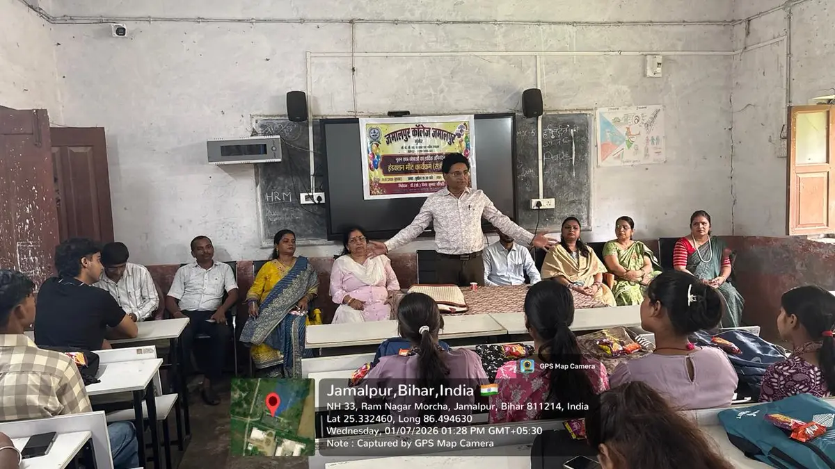 Jamalpur College: campus photo 5