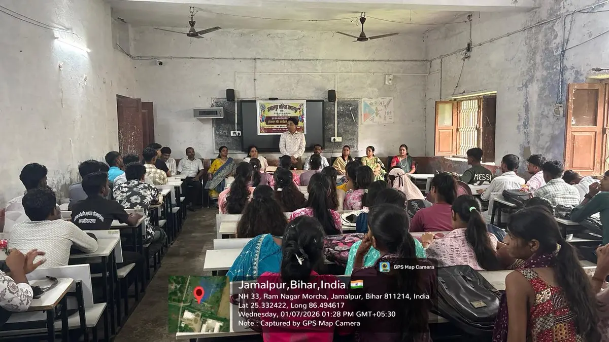 Jamalpur College: campus photo 4