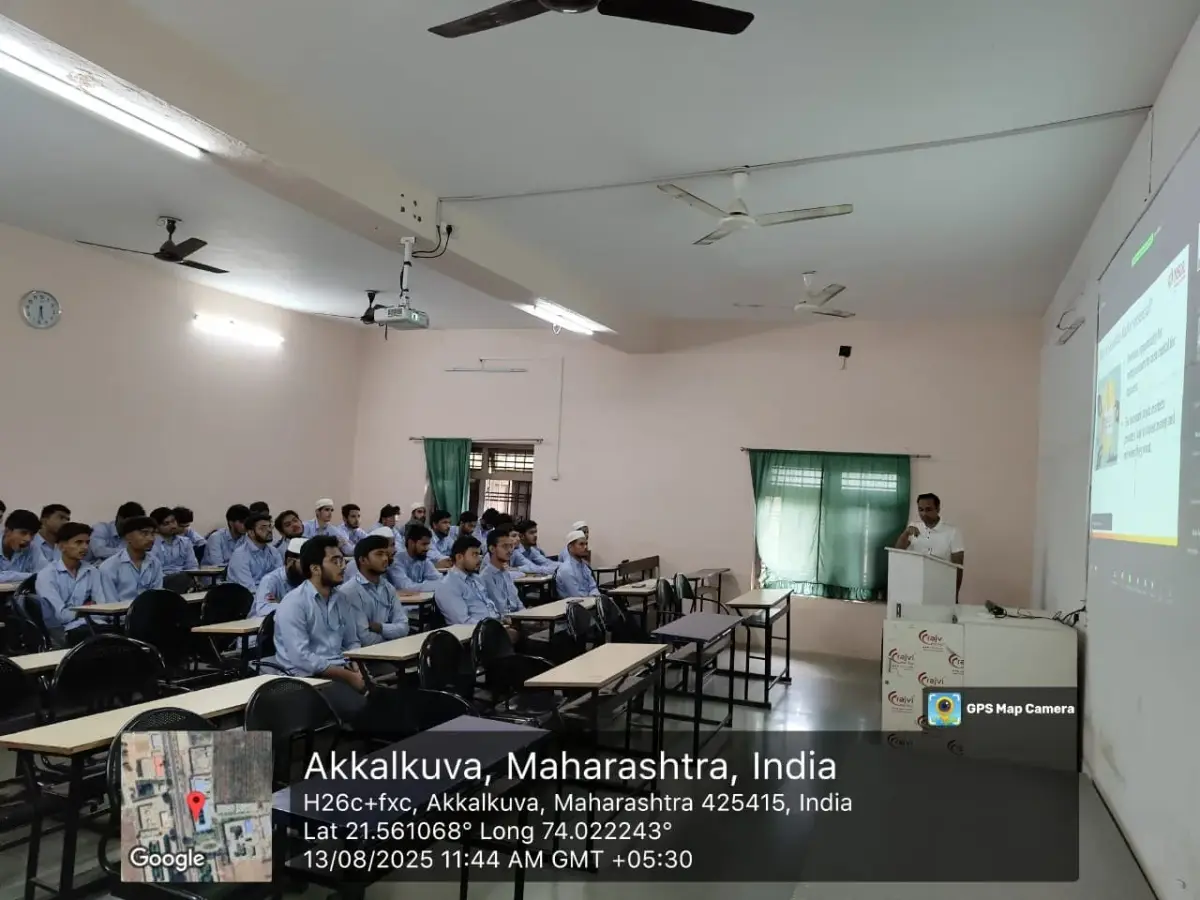 Jamia Isalamia Isha-Atul Uloom’S Jamia College of Pharmacy Akkalkuwa: campus photo 7