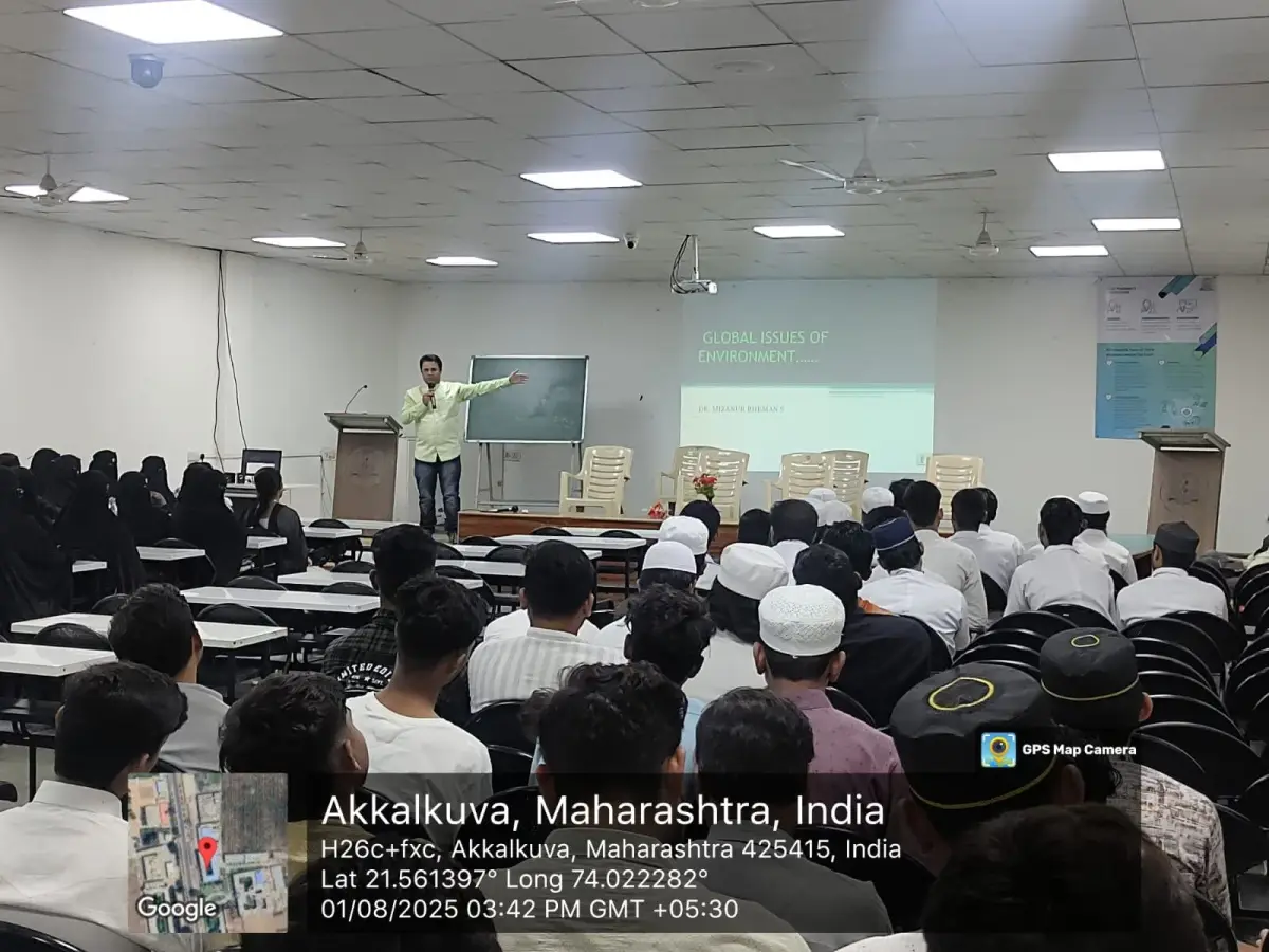 Jamia Isalamia Isha-Atul Uloom’S Jamia College of Pharmacy Akkalkuwa: campus photo 3