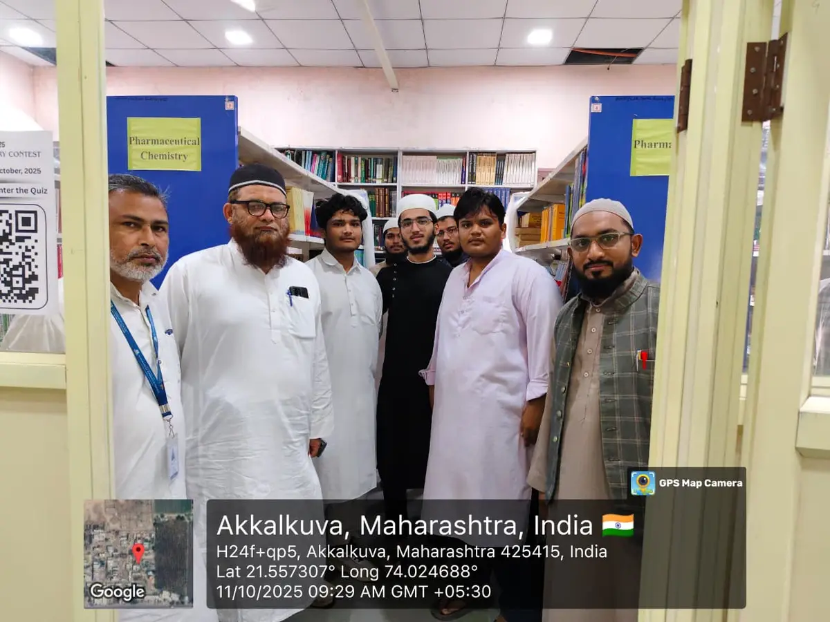 Jamia Islamia Ishatul Uloom Ali-Allana College of Pharmacy Akkalkuwa. campus photo 2