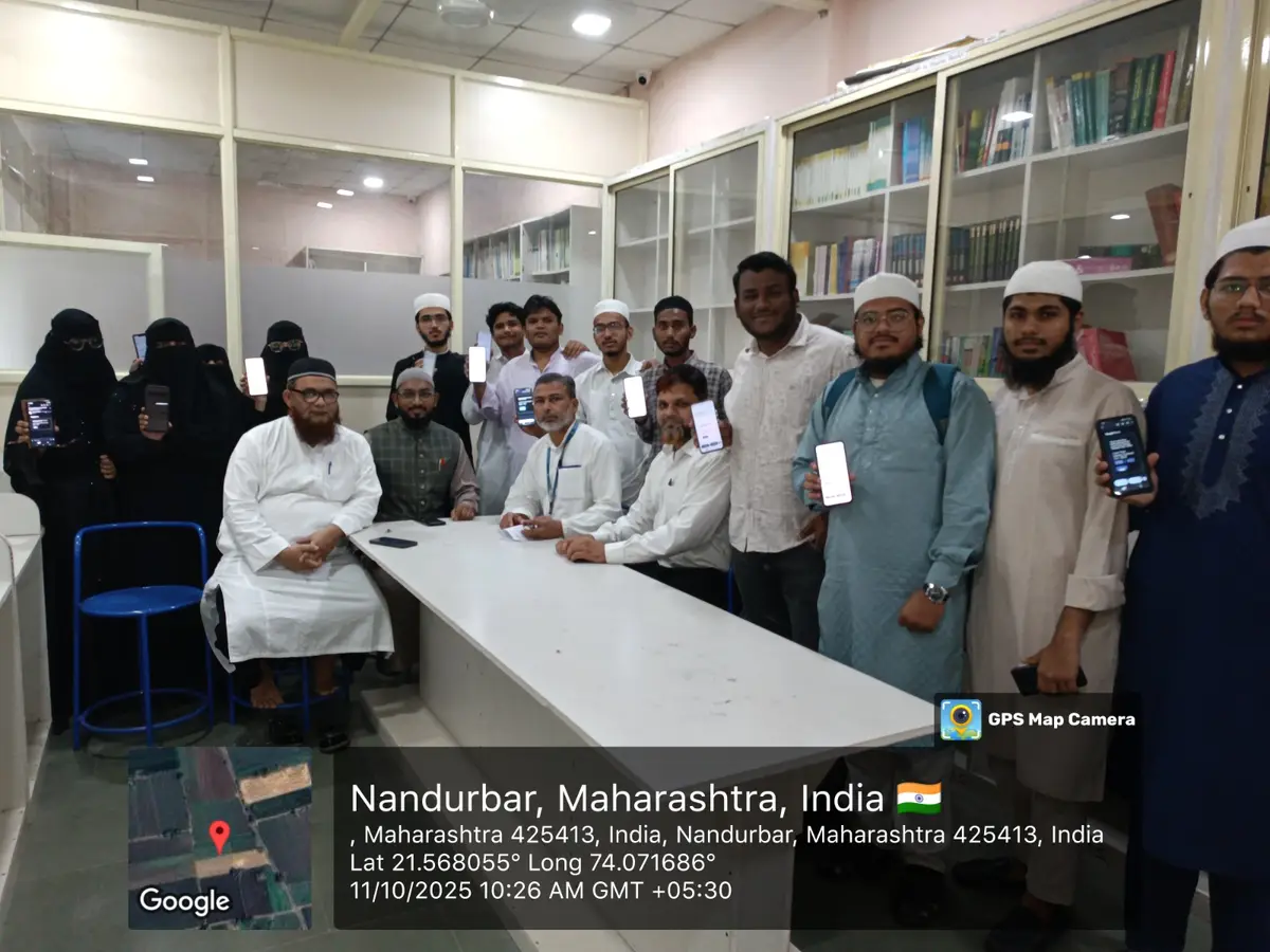 Jamia Islamia Ishatul Uloom Ali-Allana College of Pharmacy Akkalkuwa. campus photo 3