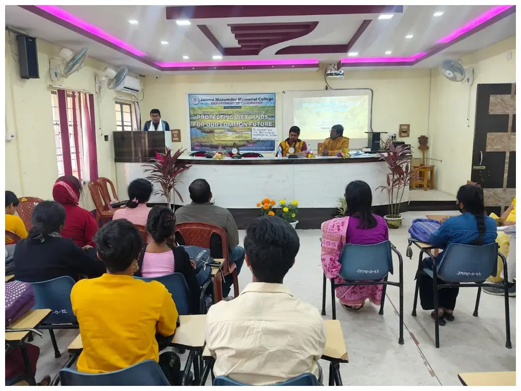 Jamini Mazumder Memorial College: campus photo 3
